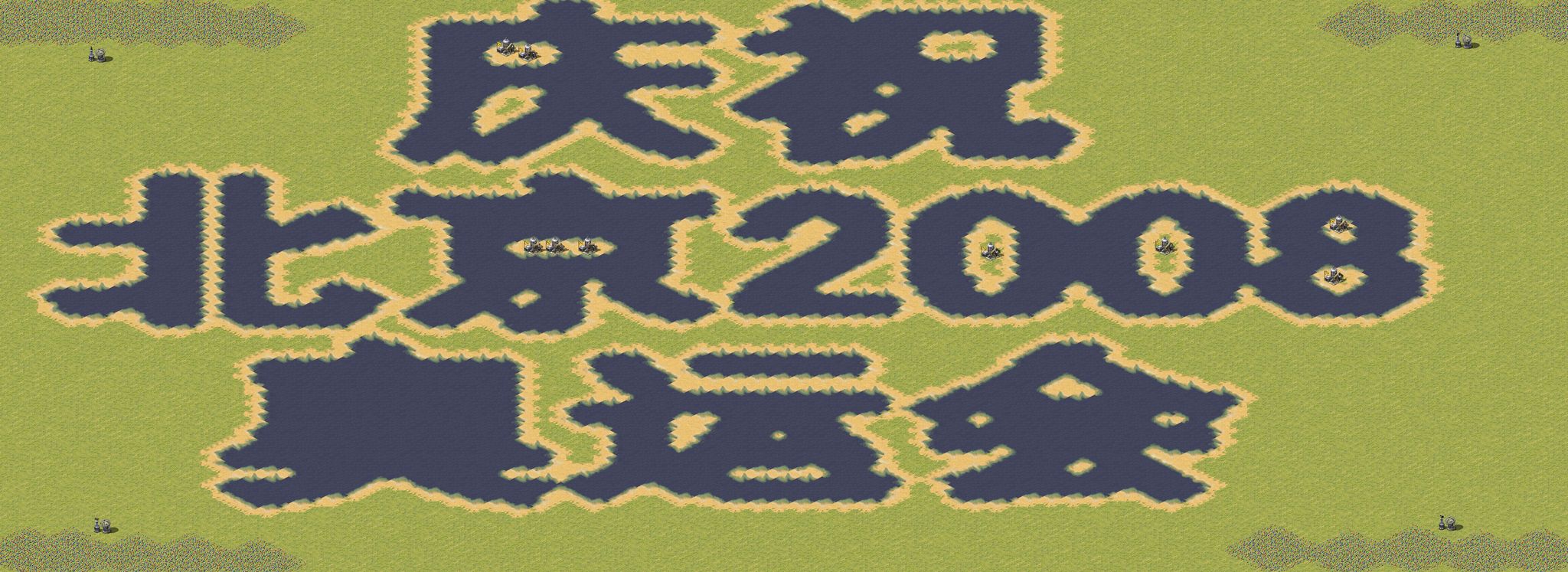 beijing2008 by125008977 full-resolution render