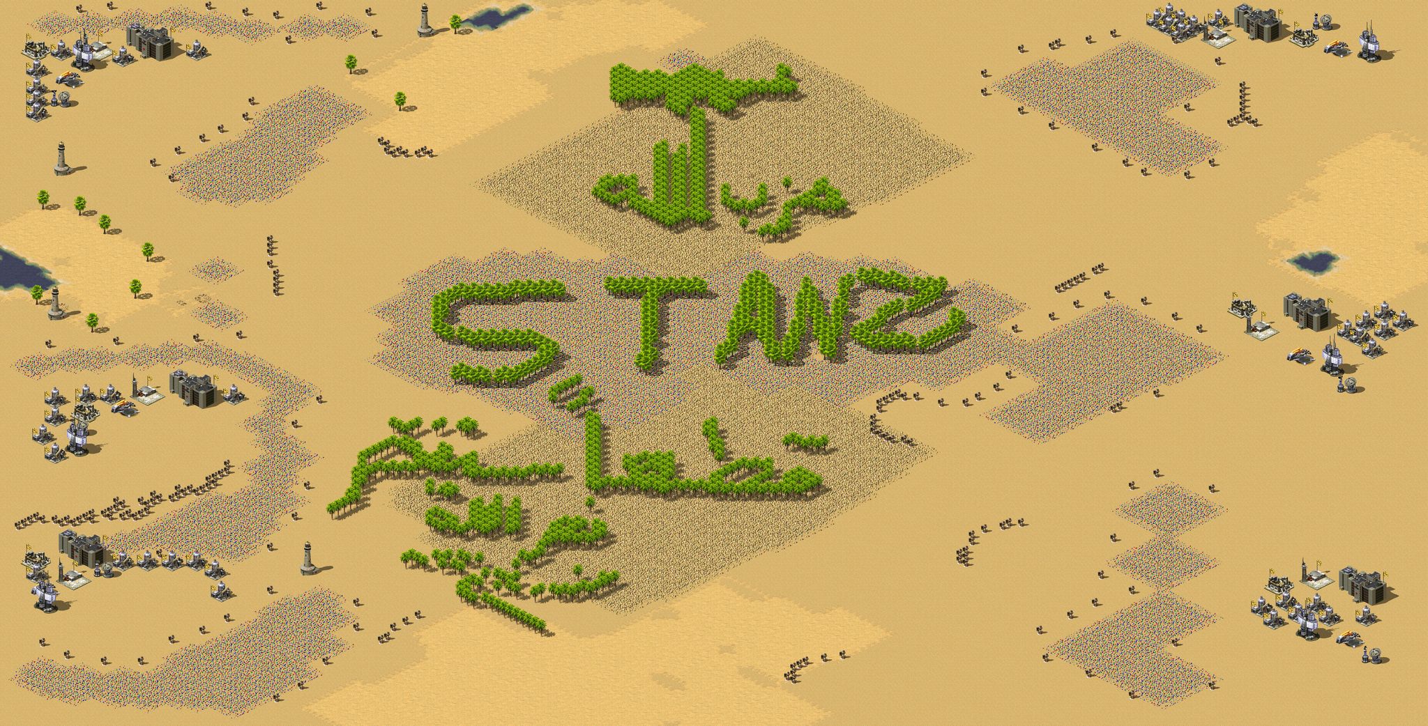 strongstanz full-resolution render