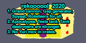 rekool 2020 (2-8) beta 0.2 full-resolution render