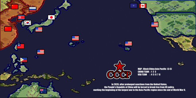 Block China Pacific 3-5 full-resolution render