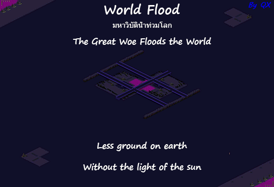 World Flood beta2 QX full-resolution render
